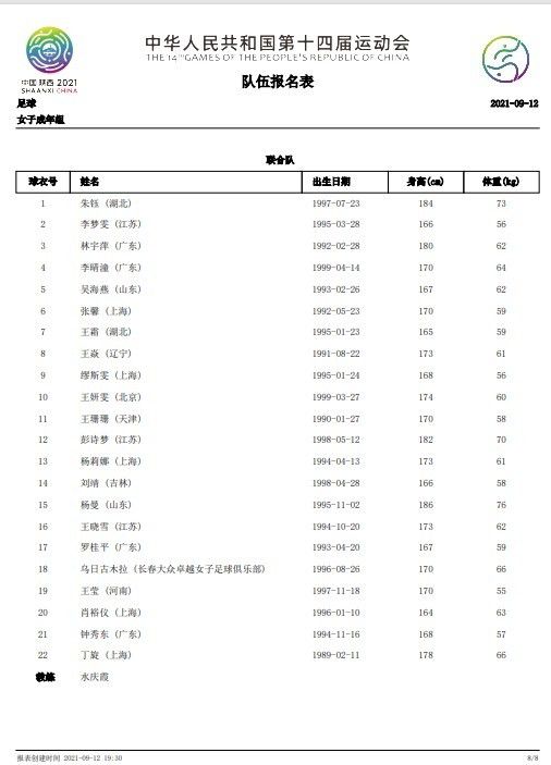 这是你从未见过的蝙蝠侠，他的“新”，很大程度上源于打破超英电影的固有框架，重新找回原著漫画的本源，让蝙蝠侠回归“世界上最伟大的侦探”的身份